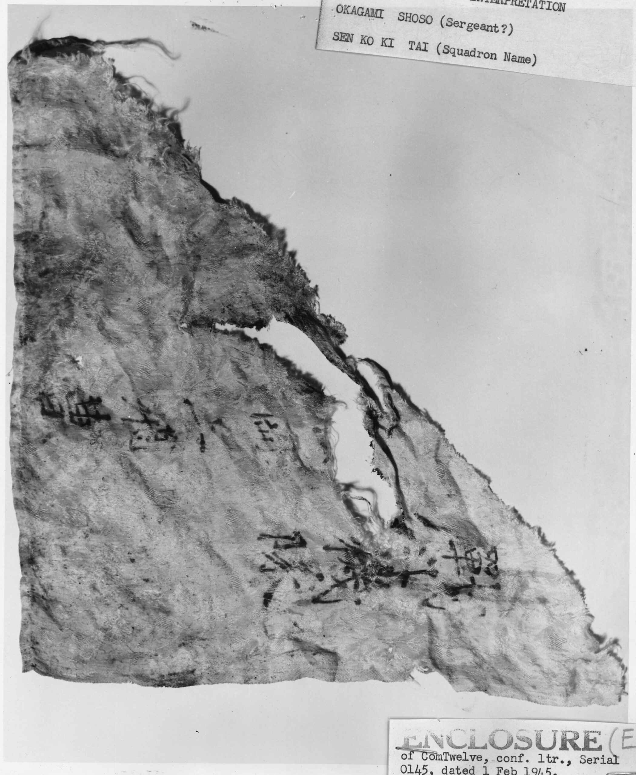 Aviation archaeology